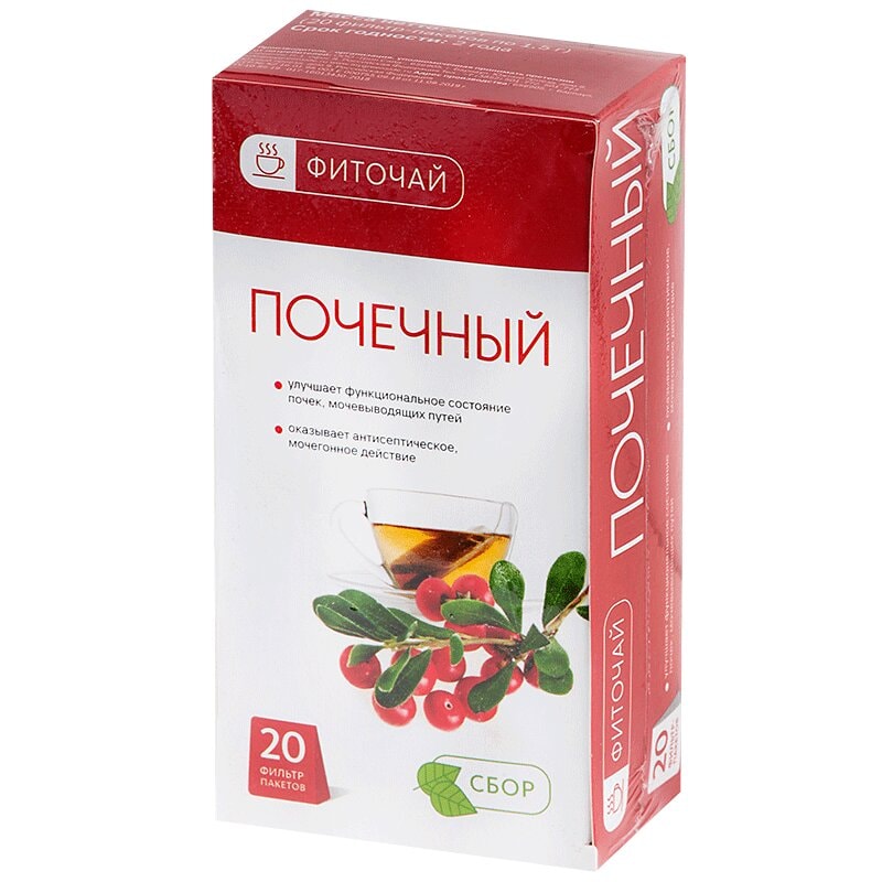 PL Фиточай Почечный сбор фильтр-пакеты 20 шт