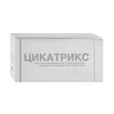 Цикатрикс крем для лица и тела 30 мл