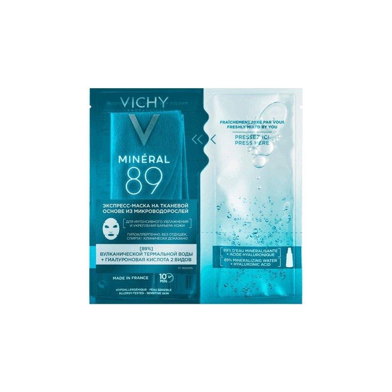Vichy Минерал 89 Экспресс-маска на тканевой основе для интенсивного увлажнения кожи 29 г