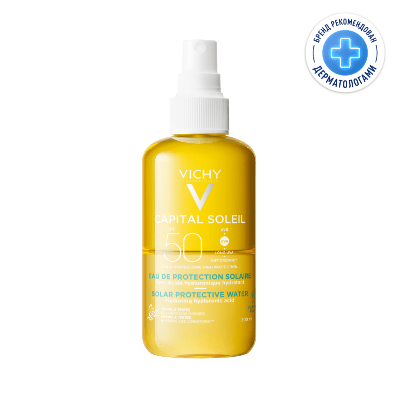 Vichy Capital Soleil Спрей солнцезащитный двухфазный увлажняющий SPF 50 200 мл