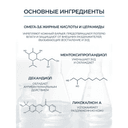 Eucerin Atopi Control Крем успокаивающий для взрослых, детей и младенцев 40 мл