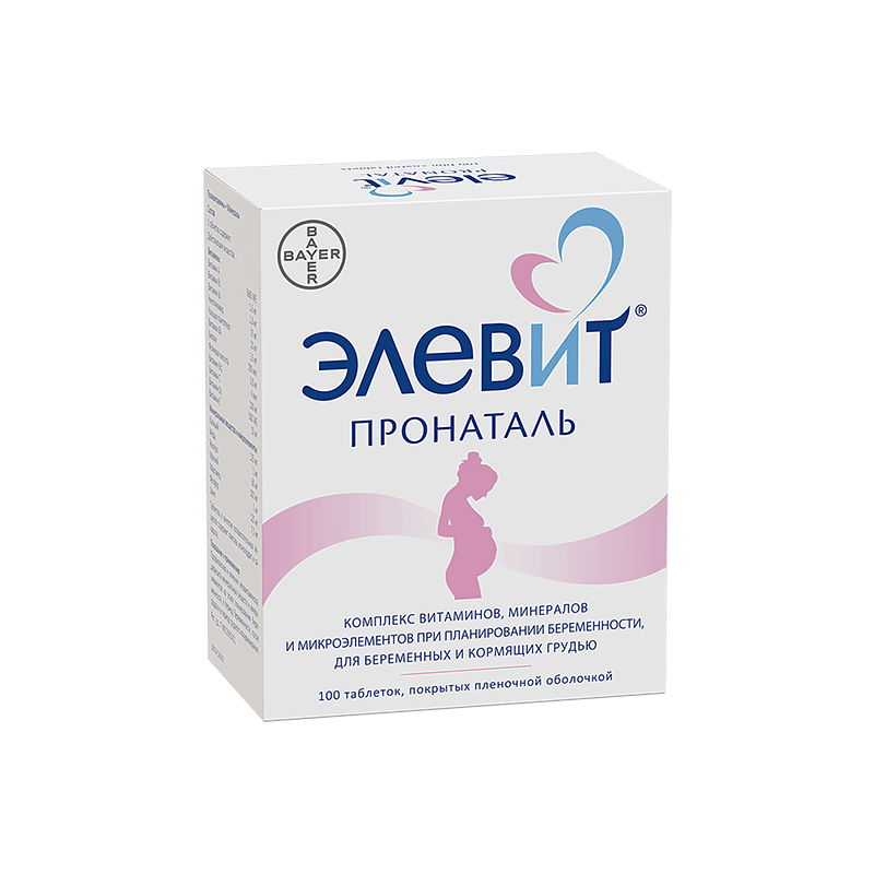 Элевит Пронаталь таблетки 100 шт