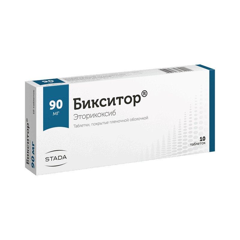 Бикситор таблетки 90 мг 10 шт