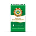 Бальзам Золотая звезда раствор для наружного применения 5 мл