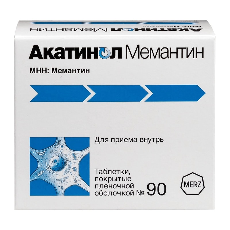 Акатинол Мемантин 10 мг таблетки 90 шт