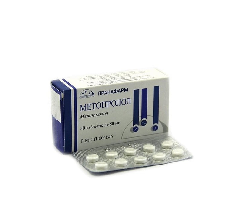 Метопролол 50 мг таблетки 30 шт