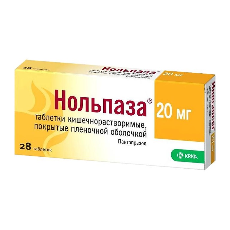 Нольпаза 20 мг таблетки 28 шт