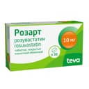 Розарт 10 мг таблетки 30 шт