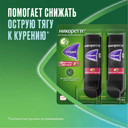 Никоретте 1 мг/доза спрей Фрукты-Мята 150 доз 13,2 мл 2 шт