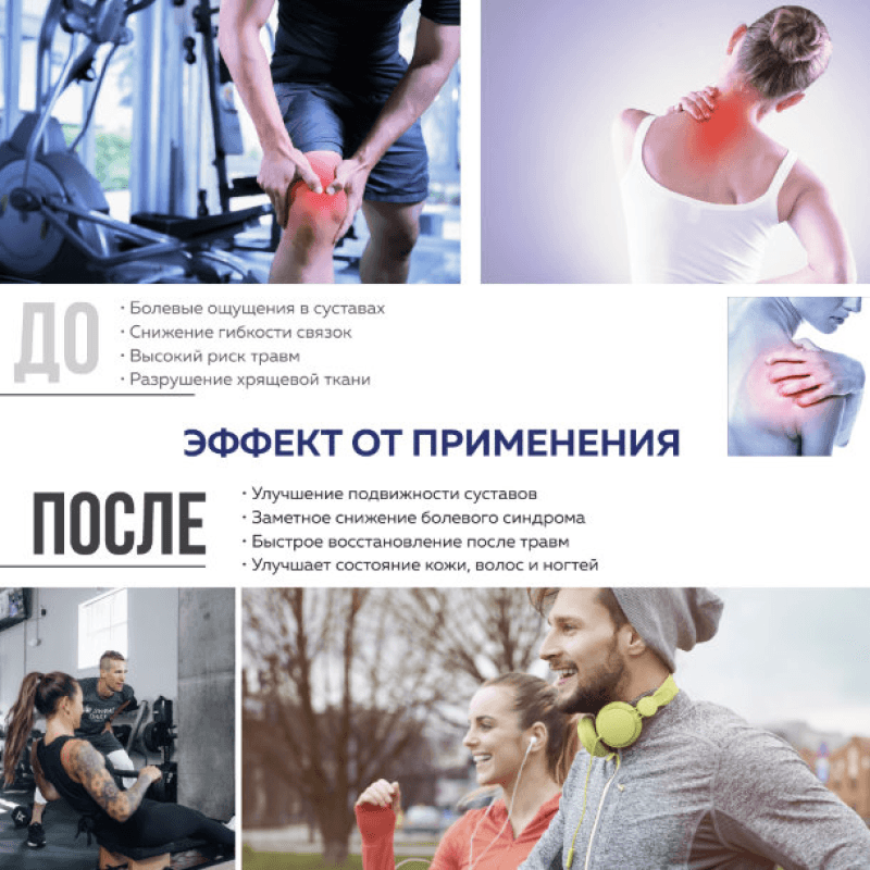 Animal Флекс Глюкозамин Хондроитин MSM таблетки пакетики 30 шт