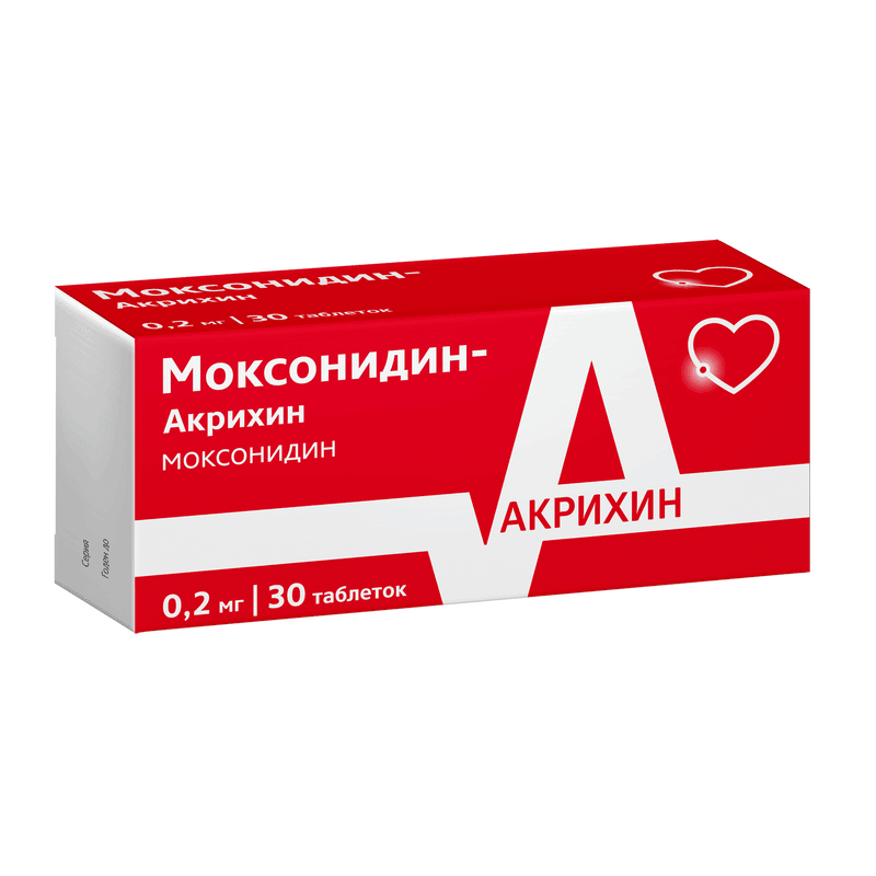 Моксонидин-Акрихин 0,2 мг таблетки 30 шт