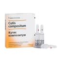 Кутис композитум раствор гомеопатический для инъекций 2,2 мл 5 шт