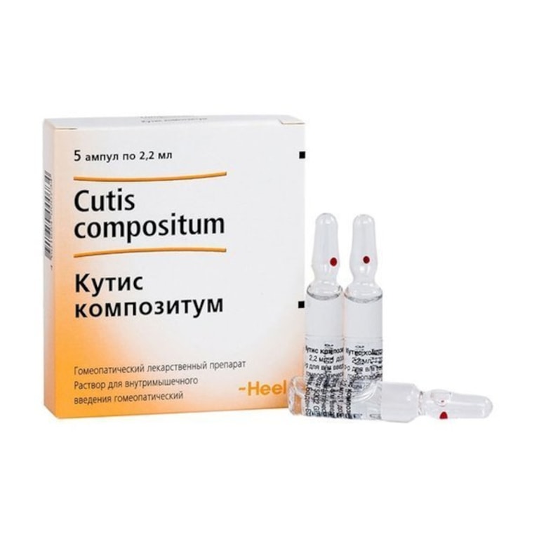 Кутис композитум раствор гомеопатический для инъекций 2,2 мл 5 шт