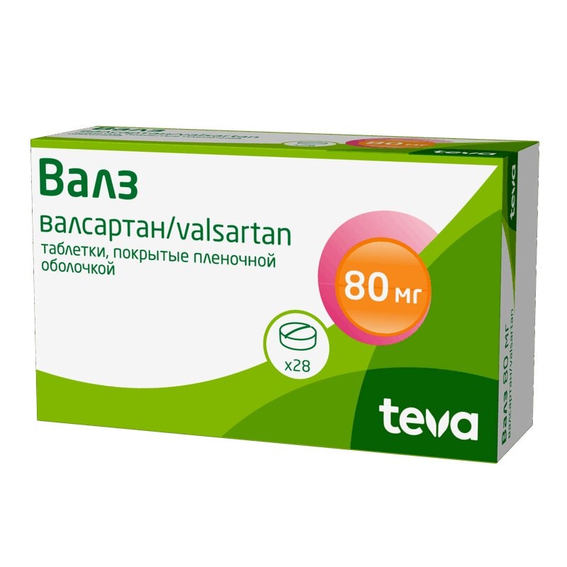 Валз 80 мг таблетки 28 шт