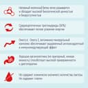 Нутриэн Энергия диетическое лечебное питание Нейтральный вкус 1000 мл