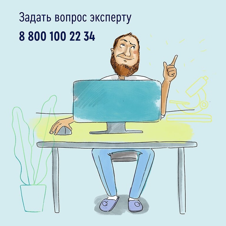 Нутриэн Энергия диетическое лечебное питание Нейтральный вкус 1000 мл