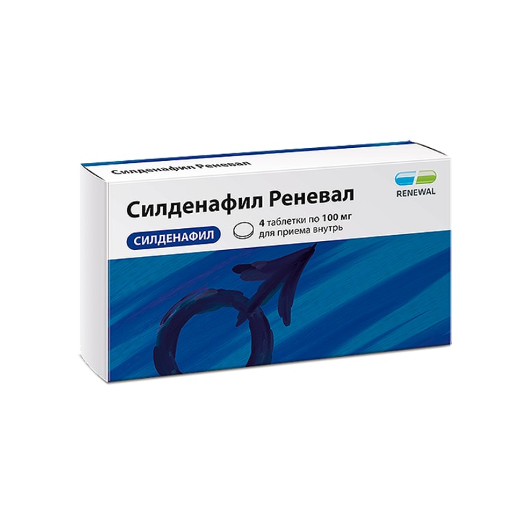 Силденафил Реневал 100 мг таблетки 4 шт