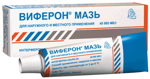 Виферон 40 000 МЕ/г мазь 12 г