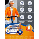 Вольтарен Эмульгель 2% гель для наружного применения 100 г