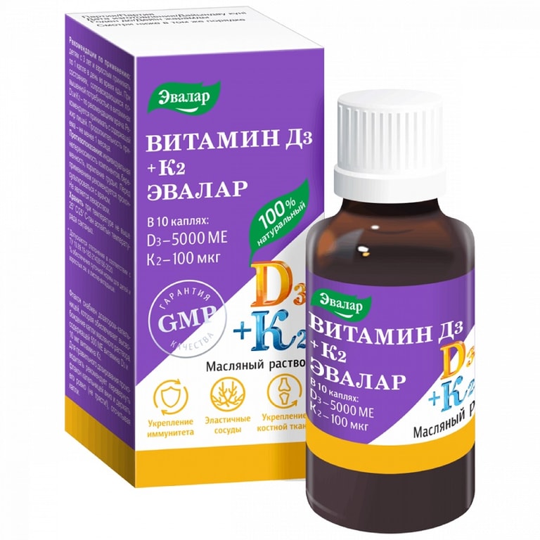 Витамин Д3 + К2 Эвалар 5000 МЕ+100 мкг масляный раствор 10 мл