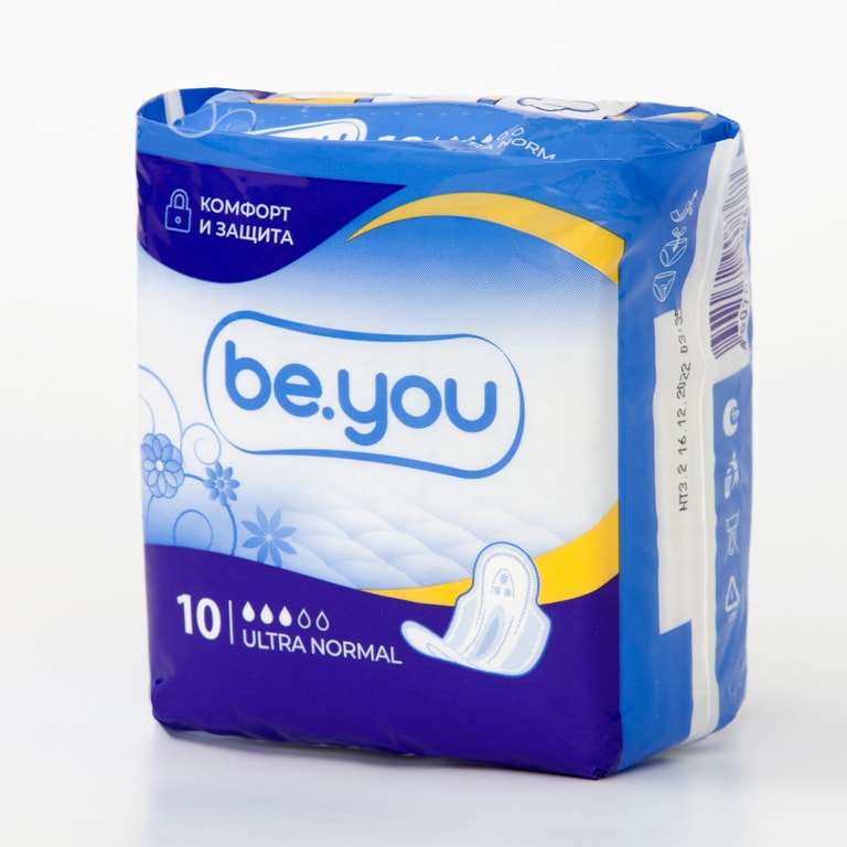 Be You Ultra Normal Прокладки гигиенические 10 шт