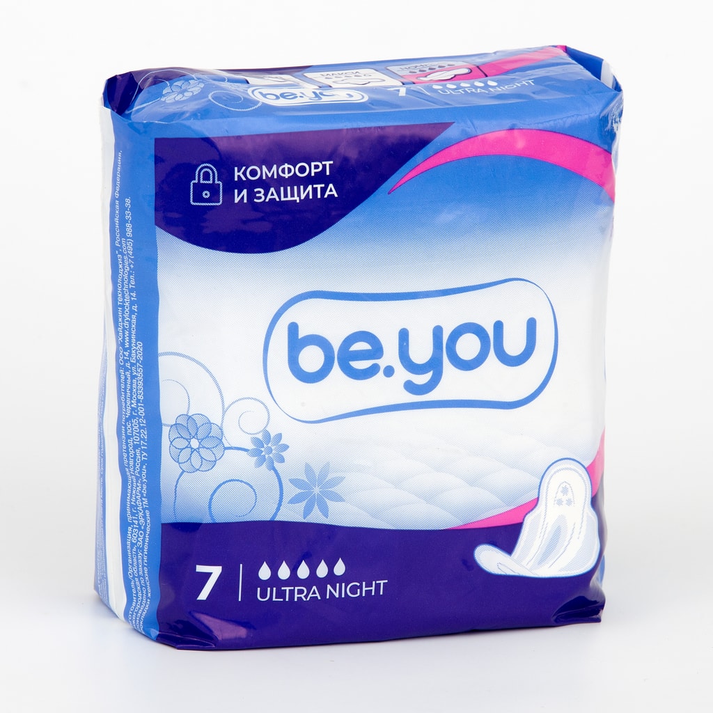 Be You Ultra Night Прокладки гигиенические 7 шт