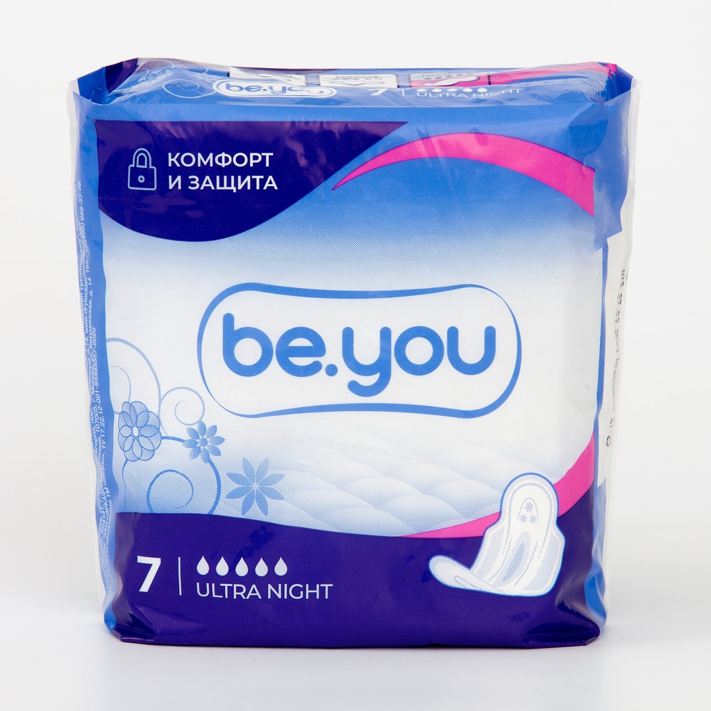 Be You Ultra Night Прокладки гигиенические 7 шт