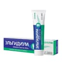 Эльгидиум Сенситив Зубная паста-гель с флуоринолом для чувствительных зубов 75 мл