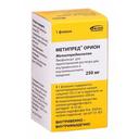 Метипред Орион лиоф.д/раствор 250 мг 1 шт