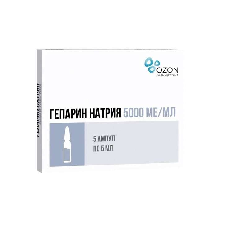 Гепарин 5000 МЕ/мл раствор для инъекций 5 мл 5 шт