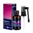 Йодинол раствор для местного и наружного применения 50 мл