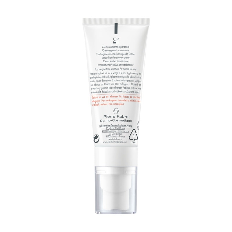 Avene Tolerance Control Крем успокаивающий для нормальной и комбинированной кожи лица 40 мл