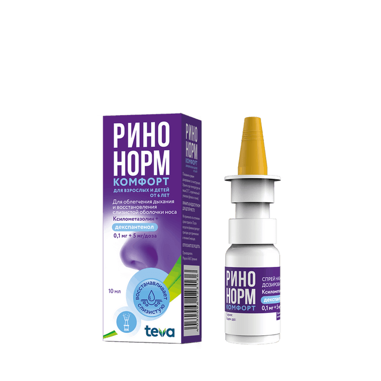 Ринонорм Комфорт 0,1 мг/доза+5 мг/доза спрей назальный 10 мл