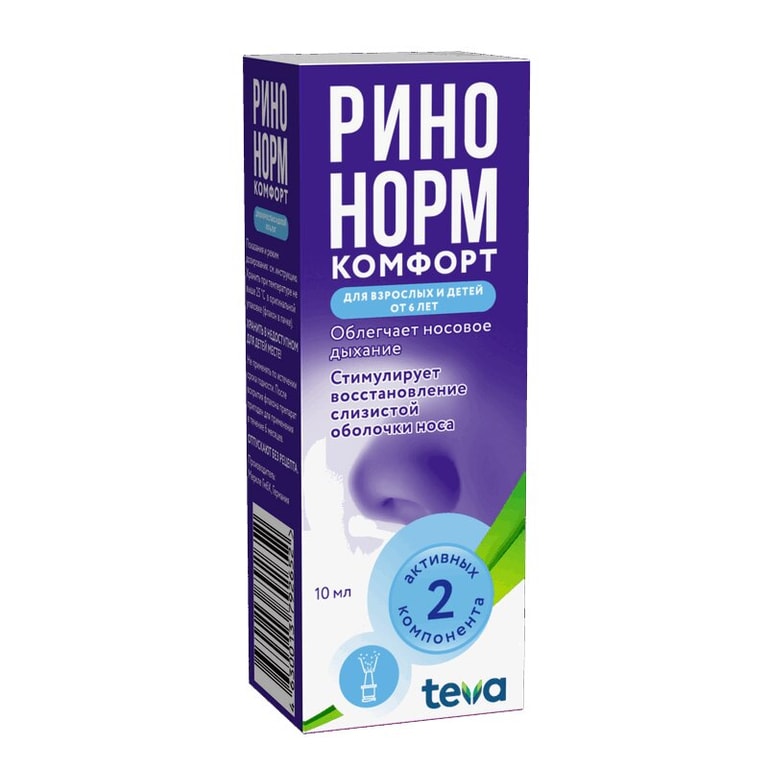 Ринонорм Комфорт 0,1 мг/доза+5 мг/доза спрей назальный 10 мл
