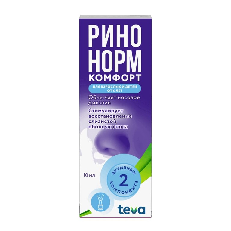 Ринонорм Комфорт 0,1 мг/доза+5 мг/доза спрей назальный 10 мл