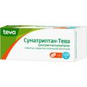 Суматриптан-Тева таблетки 100 мг 6 шт