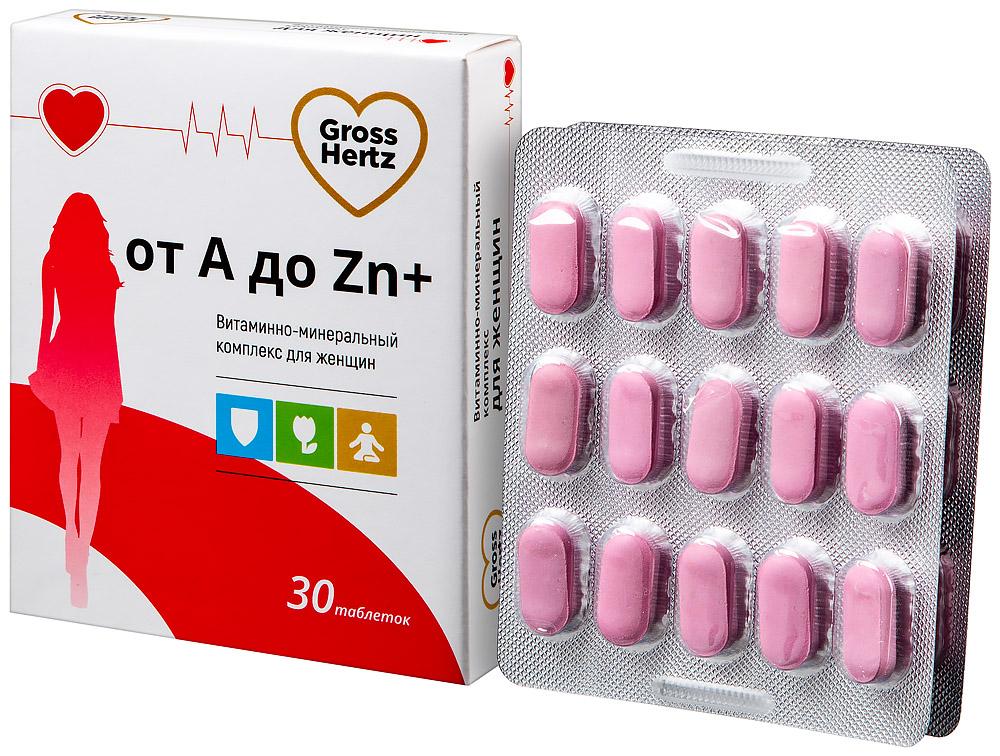 A zn таблетки отзывы. ZN таблетки. Гроссхертц. Гроссхертц витамины группы в. Гроссхертц комплекс для мужчин.