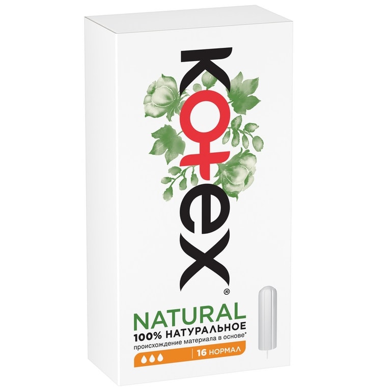 Kotex Natural Тампоны гигиенические Нормал 16 шт