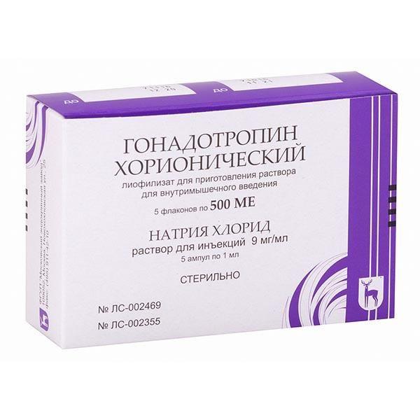Гонадотропин хорионический лиофилизат 500ЕД 5 шт