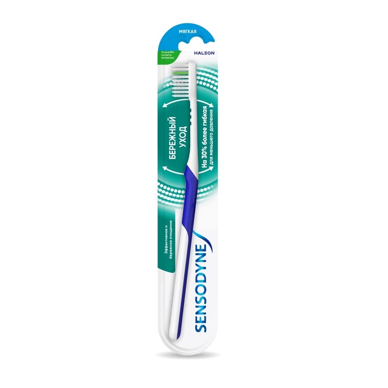 Sensodyne Зубная щетка для чувствительных зубов Мягкая