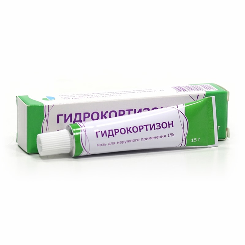 Гидрокортизон 1% мазь для наружного применения 15 г