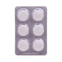 Антарейт Валента 800 мг+40 мг таблетки жевательные Карамель 24 шт