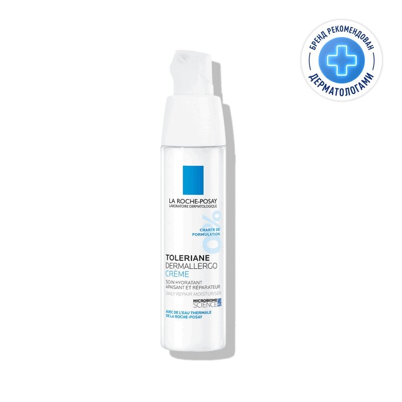 La Roche-Posay Toleriane Dermallergo Крем интенсивный успокаивающий для сверхчувствительной кожи 40 мл