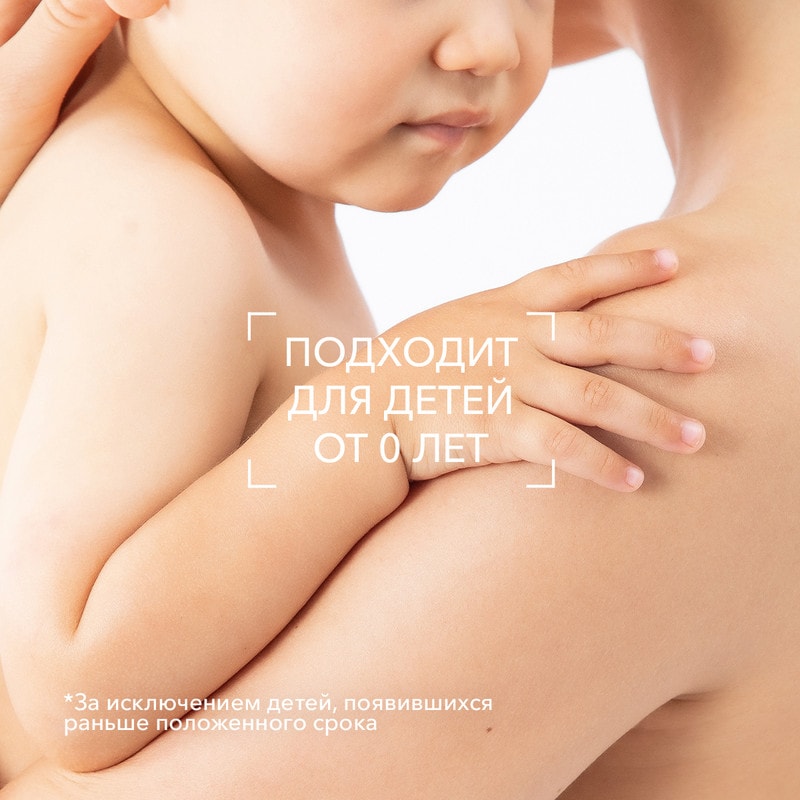 Bioderma Atoderm Гель для душа очищающий для сухой и нормальной кожи 1000 мл