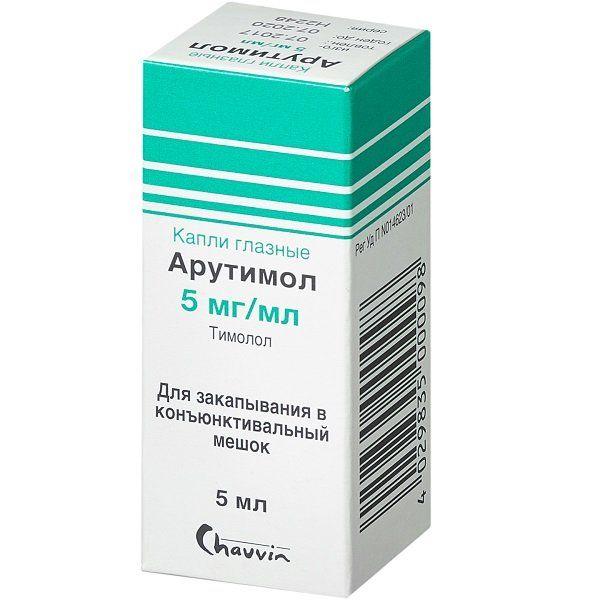 Арутимол капли глазные 5 мг/ мл фл.5 мл