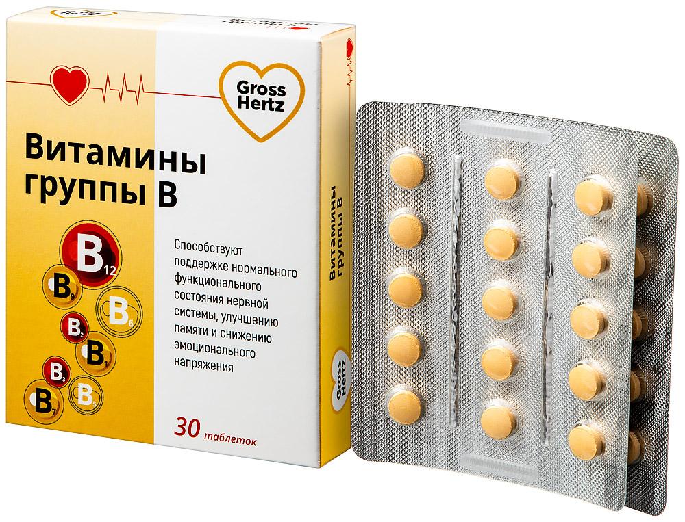 Гроссхертц Витамины группы В таблетки 30 шт