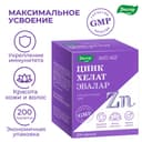 Anti-Age Цинк Хелат Эвалар таблетки 200 шт