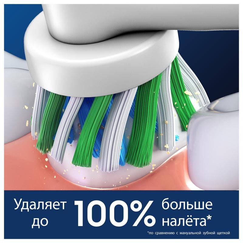Oral-B PRO Cross Action Насадка для электрической зубной щетки 4 шт