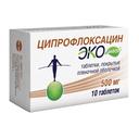 Ципрофлоксацин Экоцифол таблетки 500 мг 10 шт