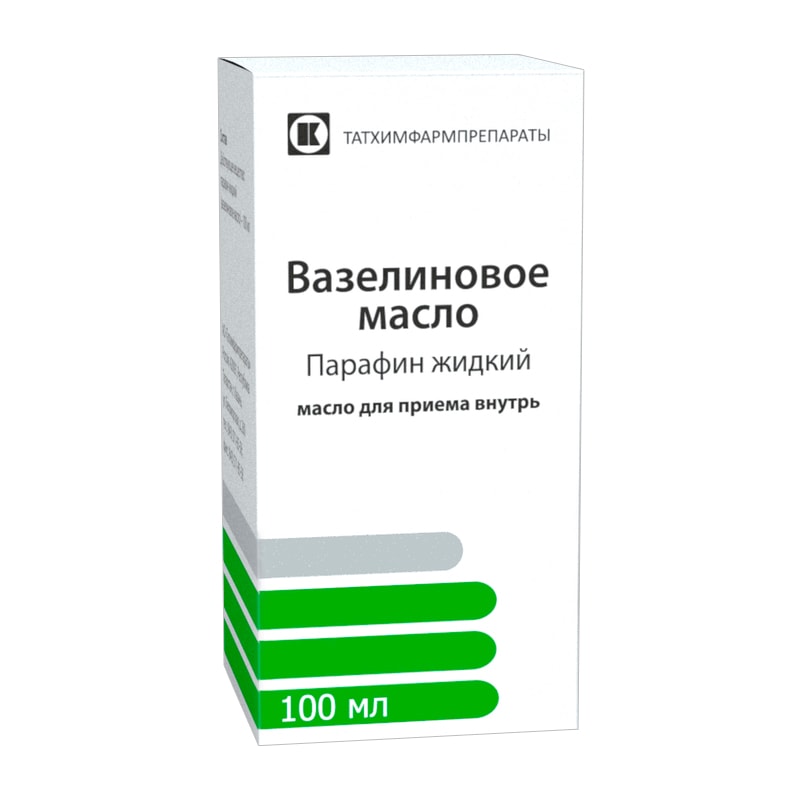 Вазелиновое масло для приема внутрь 100 мл